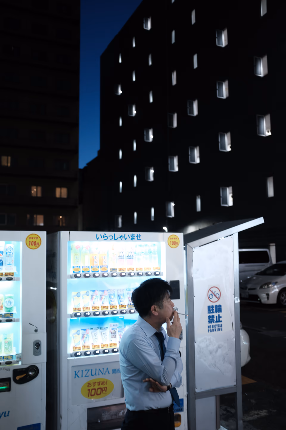 Image from Szlugi z Osaki album