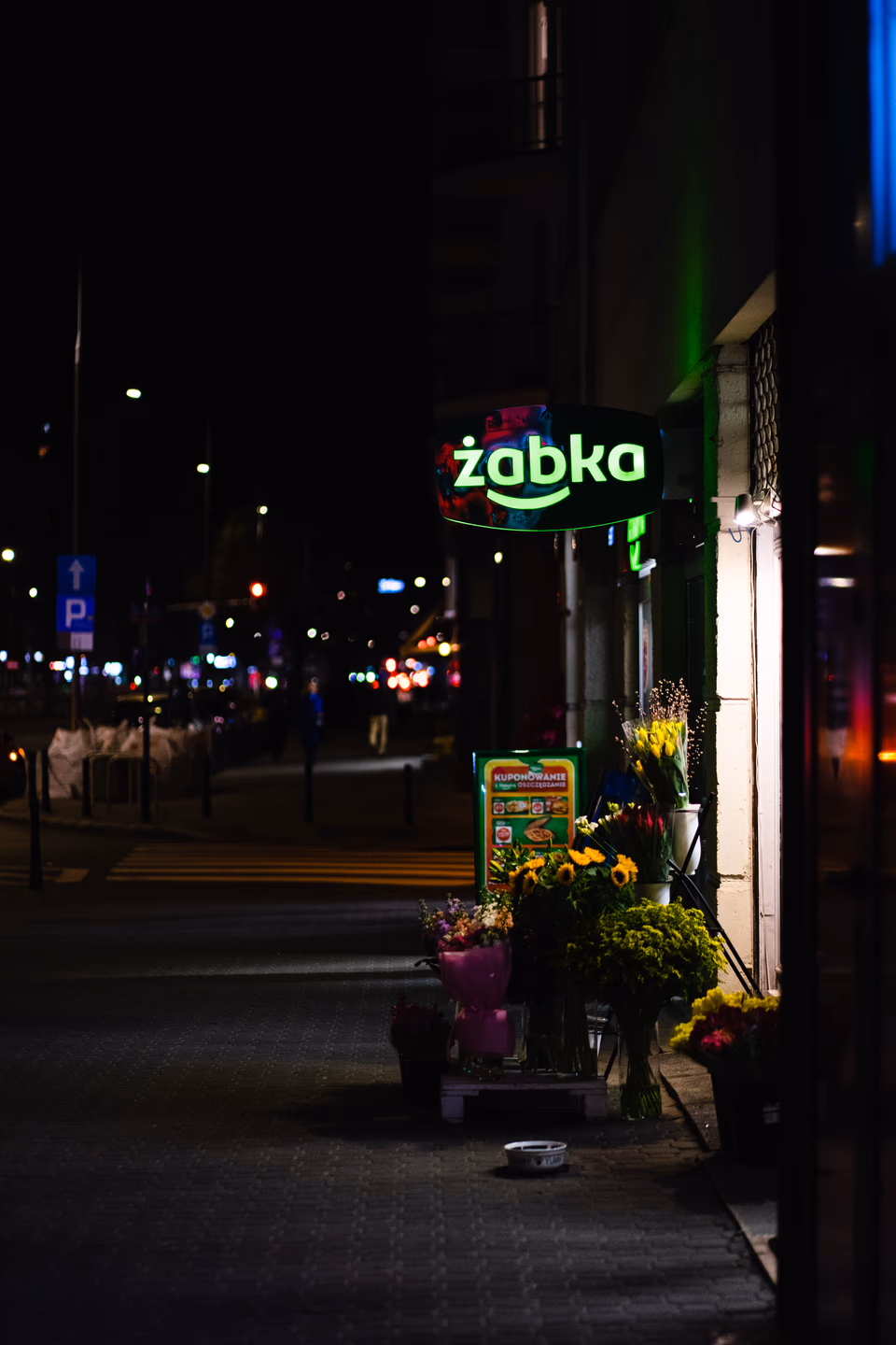 Image from Warszawa w Deszczu album