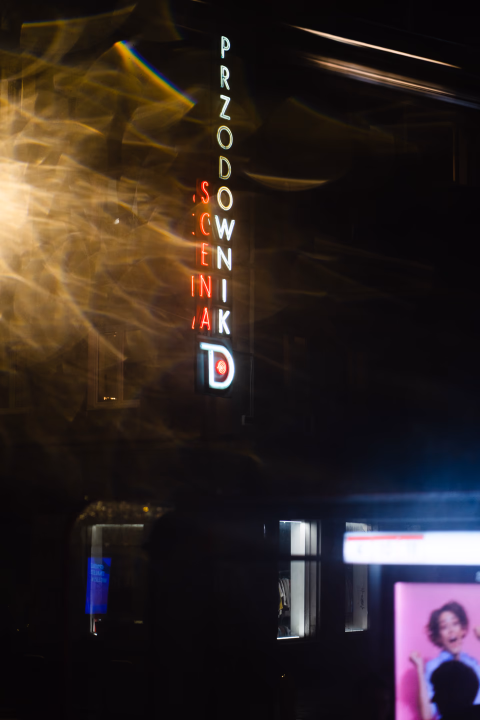 Image from Warszawa w Deszczu album